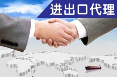 申請常州勞務派遣許可證 以用心耐心服務規范，助力貨物進出口企業高效運營